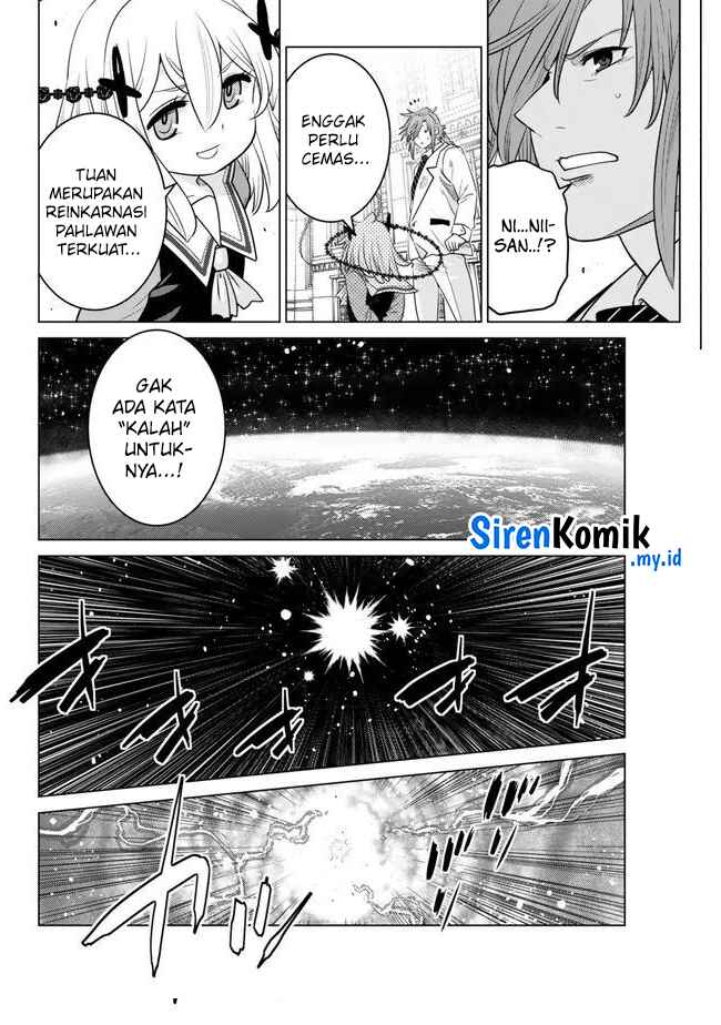 image-komik-ochikobore-datta-ani-ga-jitsuha-saikyou-shijou-saikyou-no-yuusha-wa-tensei-shi-gakuen-de-mujikaku-ni-musou-suru-chapter-25-17/46