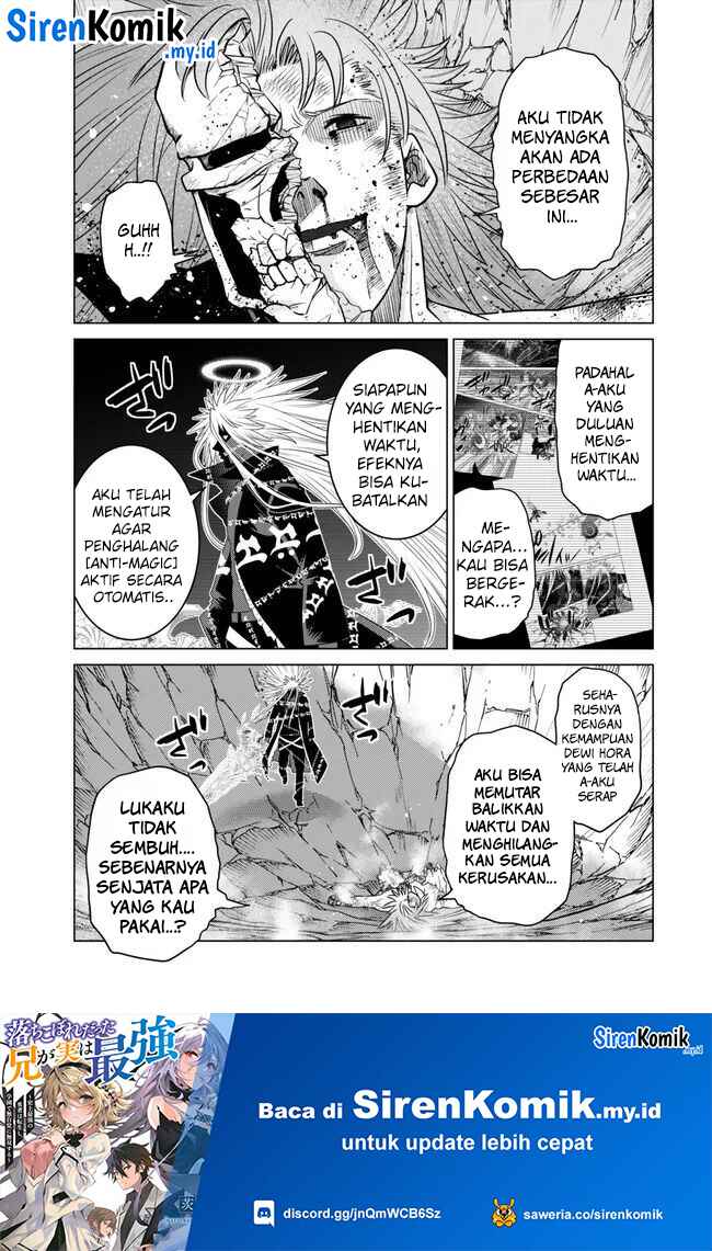 image-komik-ochikobore-datta-ani-ga-jitsuha-saikyou-shijou-saikyou-no-yuusha-wa-tensei-shi-gakuen-de-mujikaku-ni-musou-suru-chapter-25-20/46