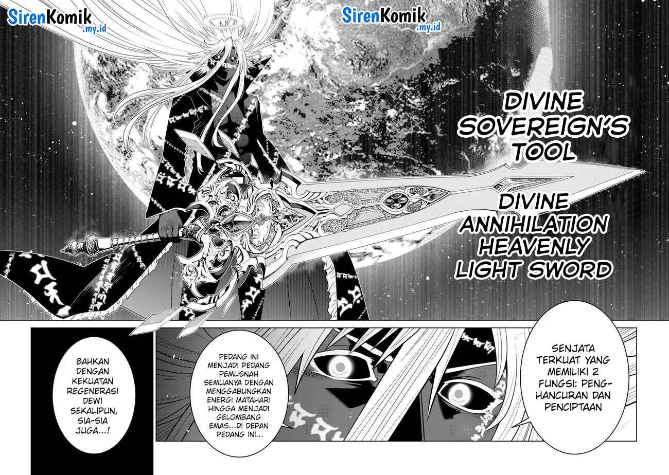 image-komik-ochikobore-datta-ani-ga-jitsuha-saikyou-shijou-saikyou-no-yuusha-wa-tensei-shi-gakuen-de-mujikaku-ni-musou-suru-chapter-25-21/46