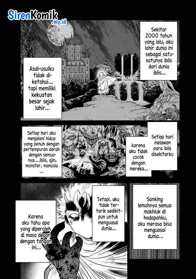 image-komik-ochikobore-datta-ani-ga-jitsuha-saikyou-shijou-saikyou-no-yuusha-wa-tensei-shi-gakuen-de-mujikaku-ni-musou-suru-chapter-25-23/46