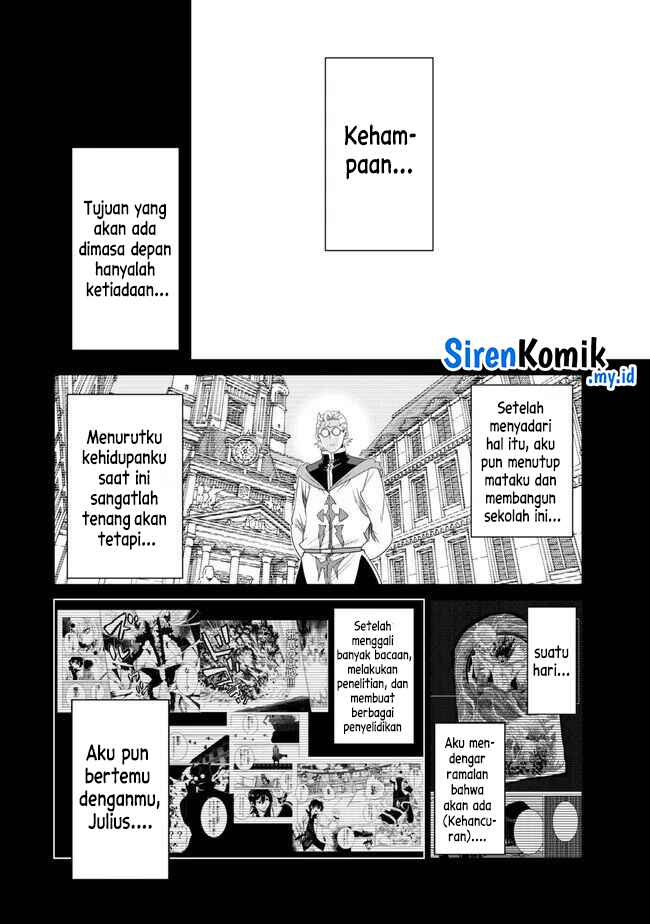 image-komik-ochikobore-datta-ani-ga-jitsuha-saikyou-shijou-saikyou-no-yuusha-wa-tensei-shi-gakuen-de-mujikaku-ni-musou-suru-chapter-25-24/46