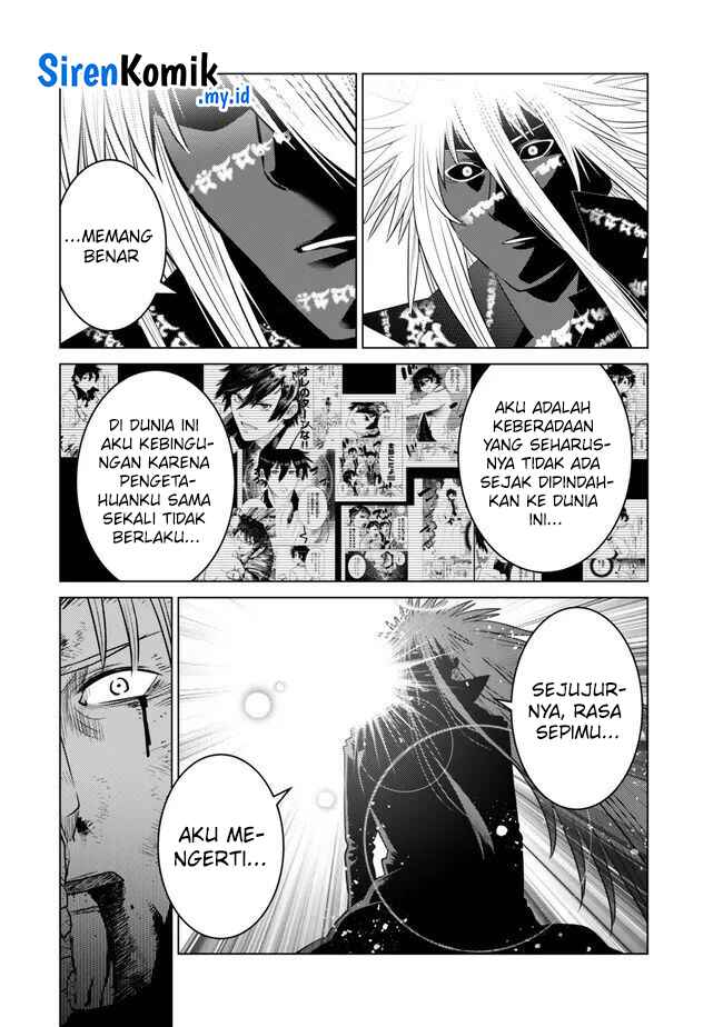 image-komik-ochikobore-datta-ani-ga-jitsuha-saikyou-shijou-saikyou-no-yuusha-wa-tensei-shi-gakuen-de-mujikaku-ni-musou-suru-chapter-25-26/46