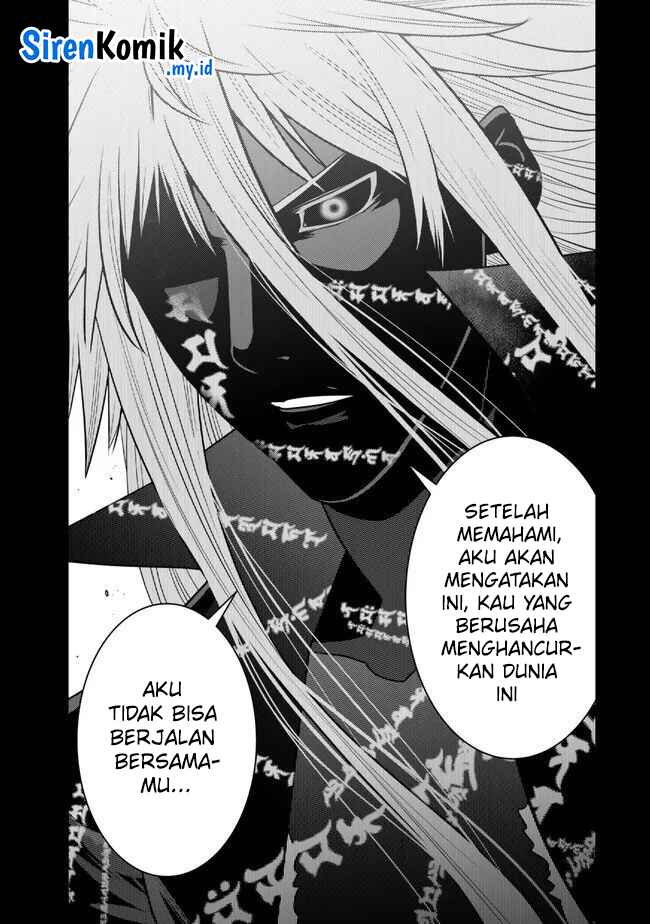 image-komik-ochikobore-datta-ani-ga-jitsuha-saikyou-shijou-saikyou-no-yuusha-wa-tensei-shi-gakuen-de-mujikaku-ni-musou-suru-chapter-25-27/46