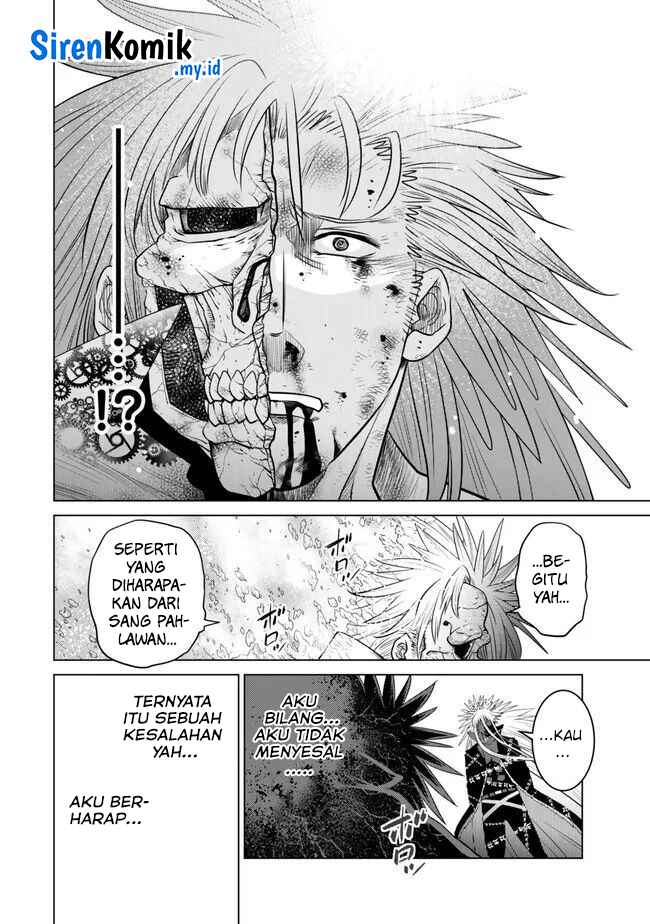 image-komik-ochikobore-datta-ani-ga-jitsuha-saikyou-shijou-saikyou-no-yuusha-wa-tensei-shi-gakuen-de-mujikaku-ni-musou-suru-chapter-25-28/46