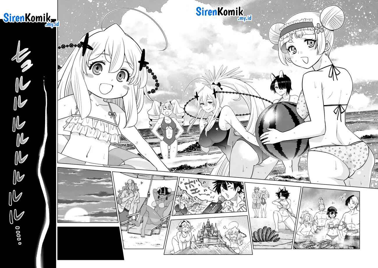 image-komik-ochikobore-datta-ani-ga-jitsuha-saikyou-shijou-saikyou-no-yuusha-wa-tensei-shi-gakuen-de-mujikaku-ni-musou-suru-chapter-25-32/46