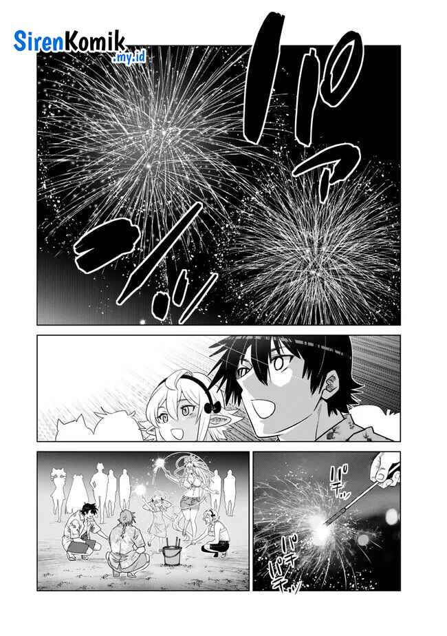 image-komik-ochikobore-datta-ani-ga-jitsuha-saikyou-shijou-saikyou-no-yuusha-wa-tensei-shi-gakuen-de-mujikaku-ni-musou-suru-chapter-25-33/46