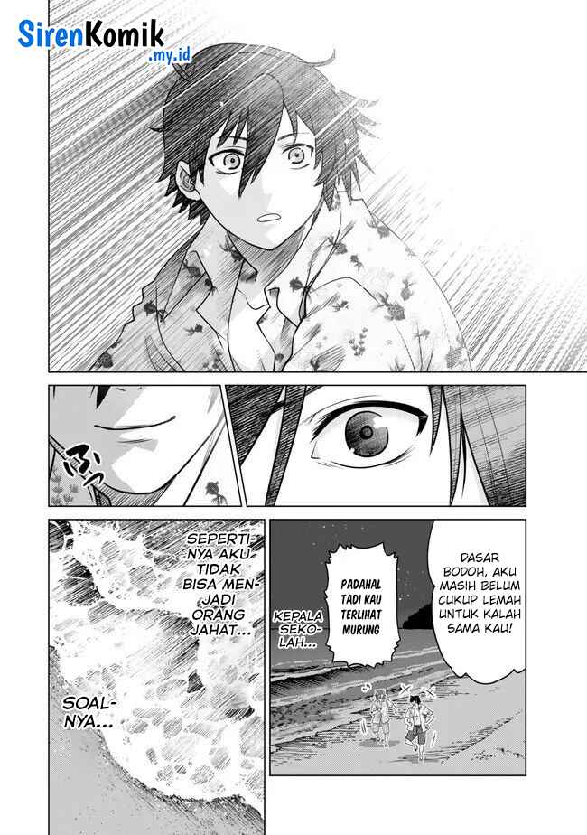 image-komik-ochikobore-datta-ani-ga-jitsuha-saikyou-shijou-saikyou-no-yuusha-wa-tensei-shi-gakuen-de-mujikaku-ni-musou-suru-chapter-25-39/46