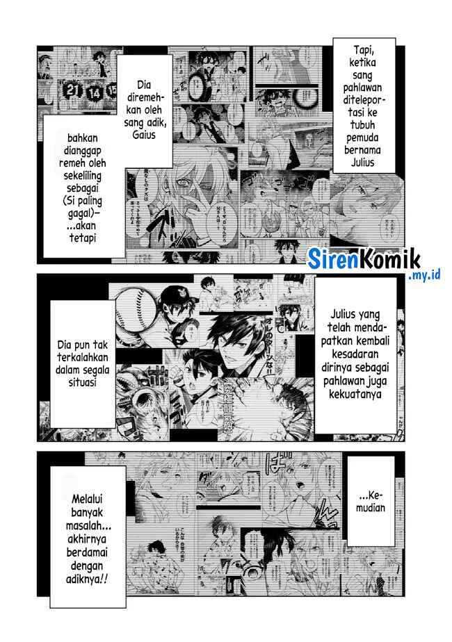 image-komik-ochikobore-datta-ani-ga-jitsuha-saikyou-shijou-saikyou-no-yuusha-wa-tensei-shi-gakuen-de-mujikaku-ni-musou-suru-chapter-26-2/50