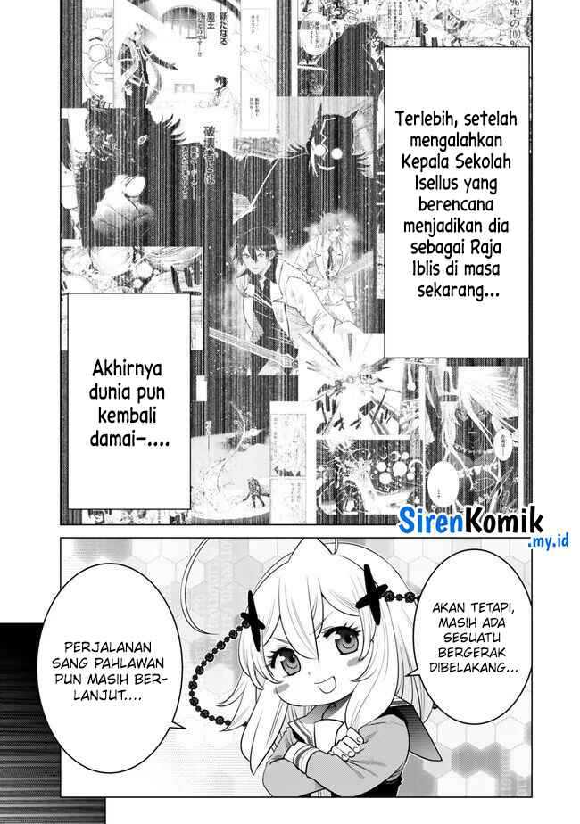 image-komik-ochikobore-datta-ani-ga-jitsuha-saikyou-shijou-saikyou-no-yuusha-wa-tensei-shi-gakuen-de-mujikaku-ni-musou-suru-chapter-26-3/50