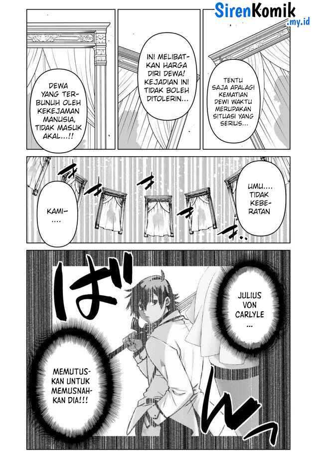 image-komik-ochikobore-datta-ani-ga-jitsuha-saikyou-shijou-saikyou-no-yuusha-wa-tensei-shi-gakuen-de-mujikaku-ni-musou-suru-chapter-26-8/50