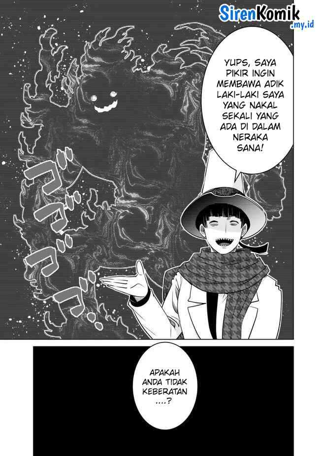 image-komik-ochikobore-datta-ani-ga-jitsuha-saikyou-shijou-saikyou-no-yuusha-wa-tensei-shi-gakuen-de-mujikaku-ni-musou-suru-chapter-26-11/50