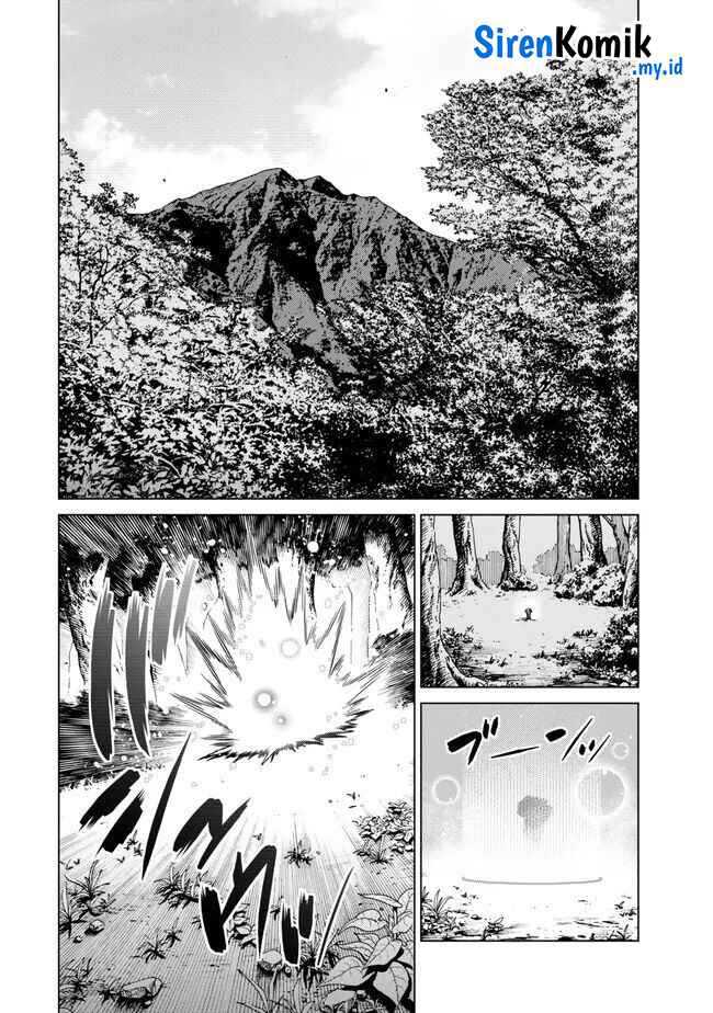 image-komik-ochikobore-datta-ani-ga-jitsuha-saikyou-shijou-saikyou-no-yuusha-wa-tensei-shi-gakuen-de-mujikaku-ni-musou-suru-chapter-26-12/50