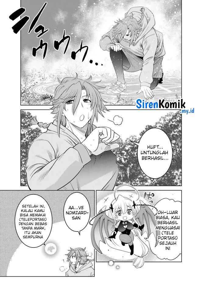 image-komik-ochikobore-datta-ani-ga-jitsuha-saikyou-shijou-saikyou-no-yuusha-wa-tensei-shi-gakuen-de-mujikaku-ni-musou-suru-chapter-26-13/50