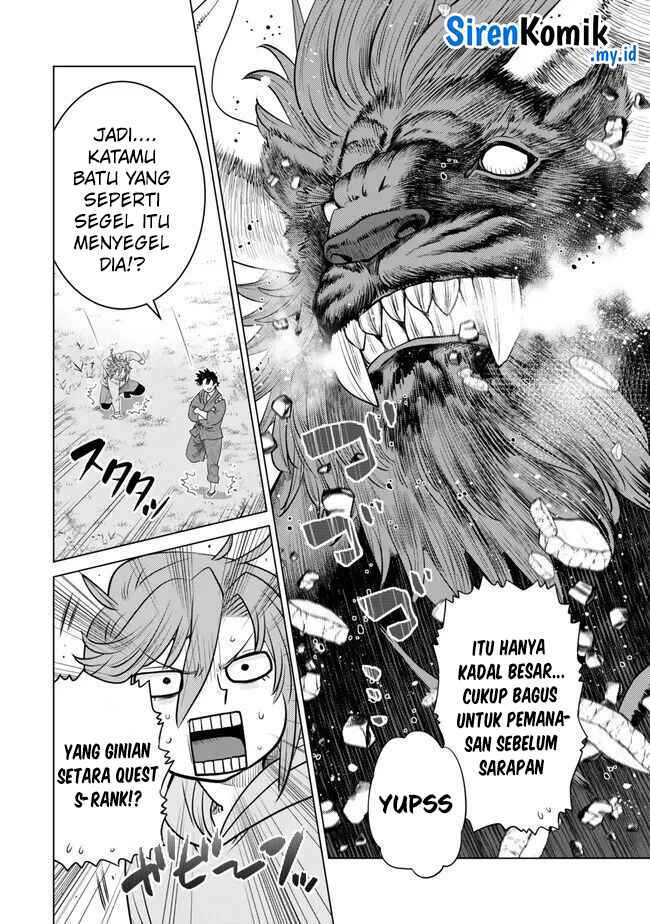 image-komik-ochikobore-datta-ani-ga-jitsuha-saikyou-shijou-saikyou-no-yuusha-wa-tensei-shi-gakuen-de-mujikaku-ni-musou-suru-chapter-26-19/50