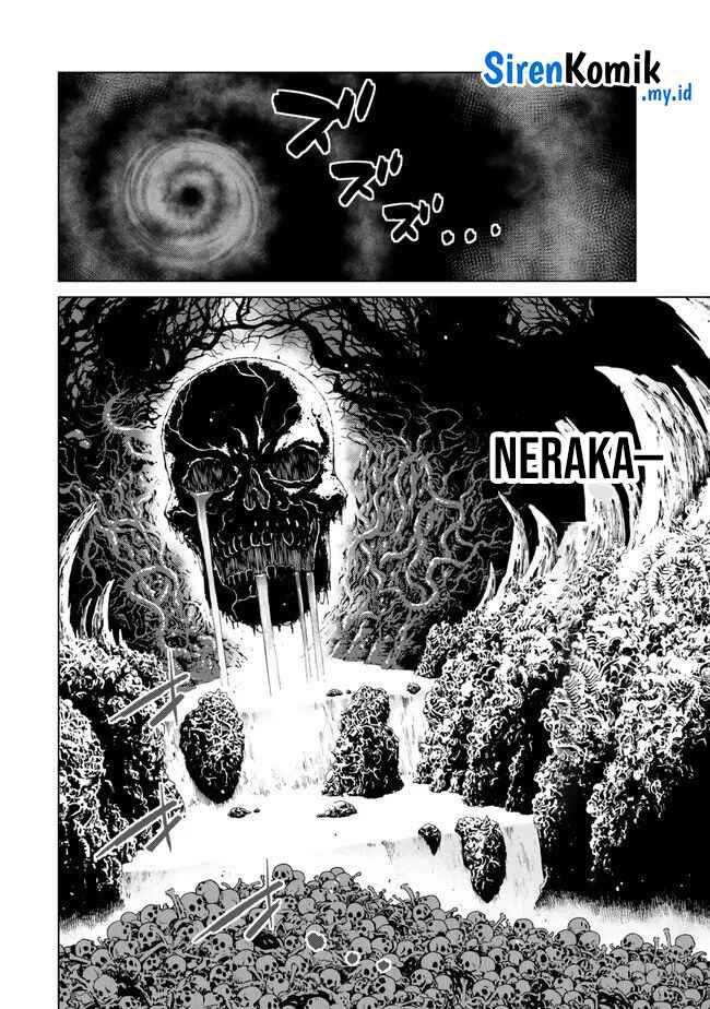 image-komik-ochikobore-datta-ani-ga-jitsuha-saikyou-shijou-saikyou-no-yuusha-wa-tensei-shi-gakuen-de-mujikaku-ni-musou-suru-chapter-26-34/50