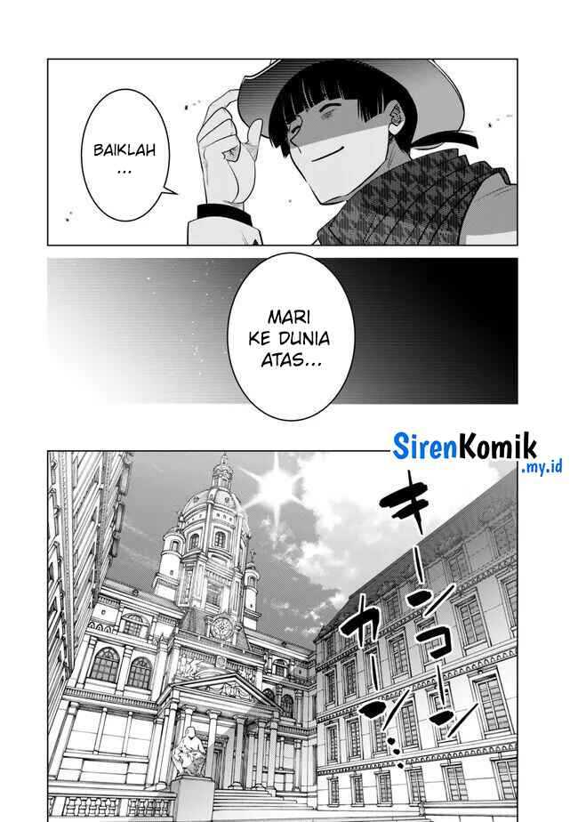 image-komik-ochikobore-datta-ani-ga-jitsuha-saikyou-shijou-saikyou-no-yuusha-wa-tensei-shi-gakuen-de-mujikaku-ni-musou-suru-chapter-26-43/50