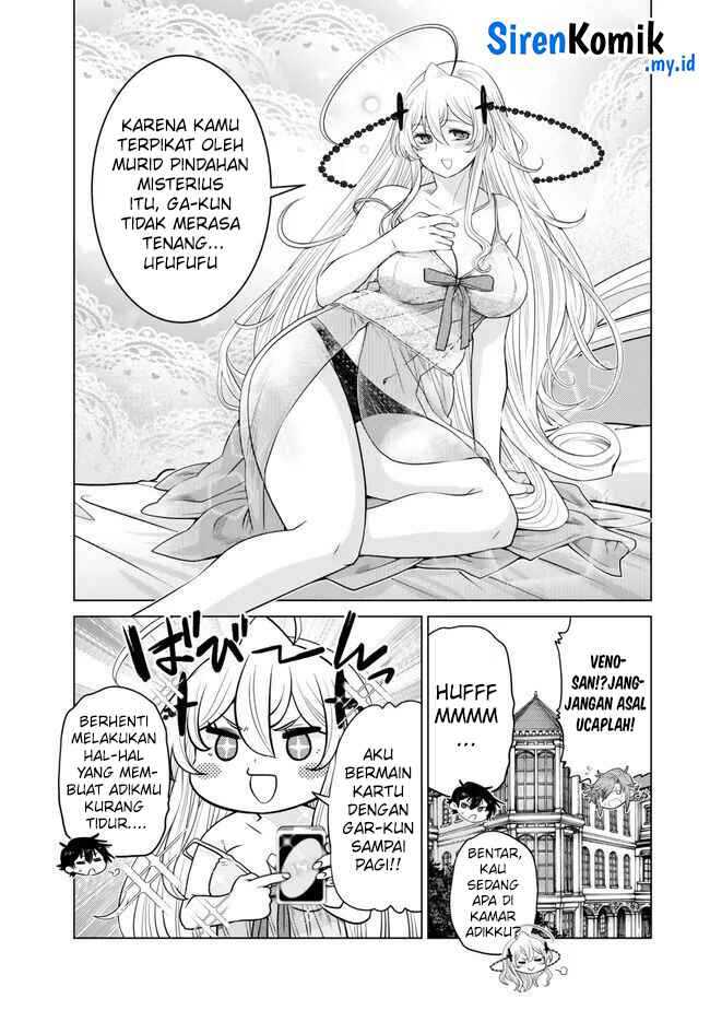 image-komik-ochikobore-datta-ani-ga-jitsuha-saikyou-shijou-saikyou-no-yuusha-wa-tensei-shi-gakuen-de-mujikaku-ni-musou-suru-chapter-27-3/48