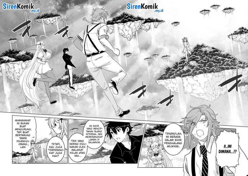 image-komik-ochikobore-datta-ani-ga-jitsuha-saikyou-shijou-saikyou-no-yuusha-wa-tensei-shi-gakuen-de-mujikaku-ni-musou-suru-chapter-27-14/48