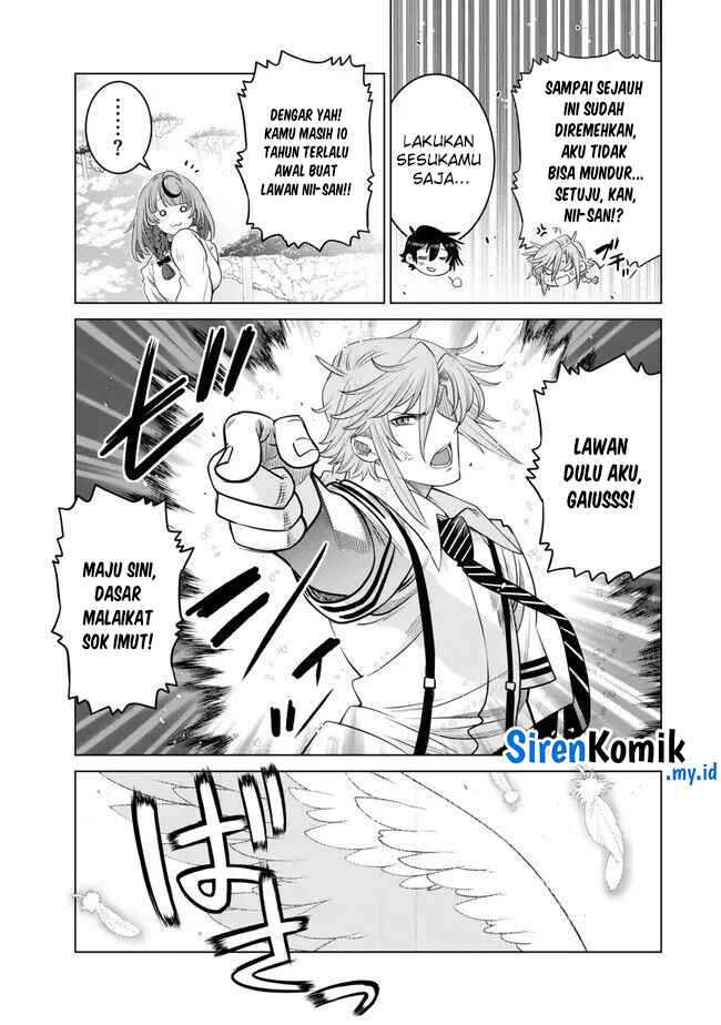 image-komik-ochikobore-datta-ani-ga-jitsuha-saikyou-shijou-saikyou-no-yuusha-wa-tensei-shi-gakuen-de-mujikaku-ni-musou-suru-chapter-27-18/48