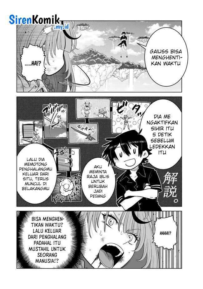 image-komik-ochikobore-datta-ani-ga-jitsuha-saikyou-shijou-saikyou-no-yuusha-wa-tensei-shi-gakuen-de-mujikaku-ni-musou-suru-chapter-27-33/48