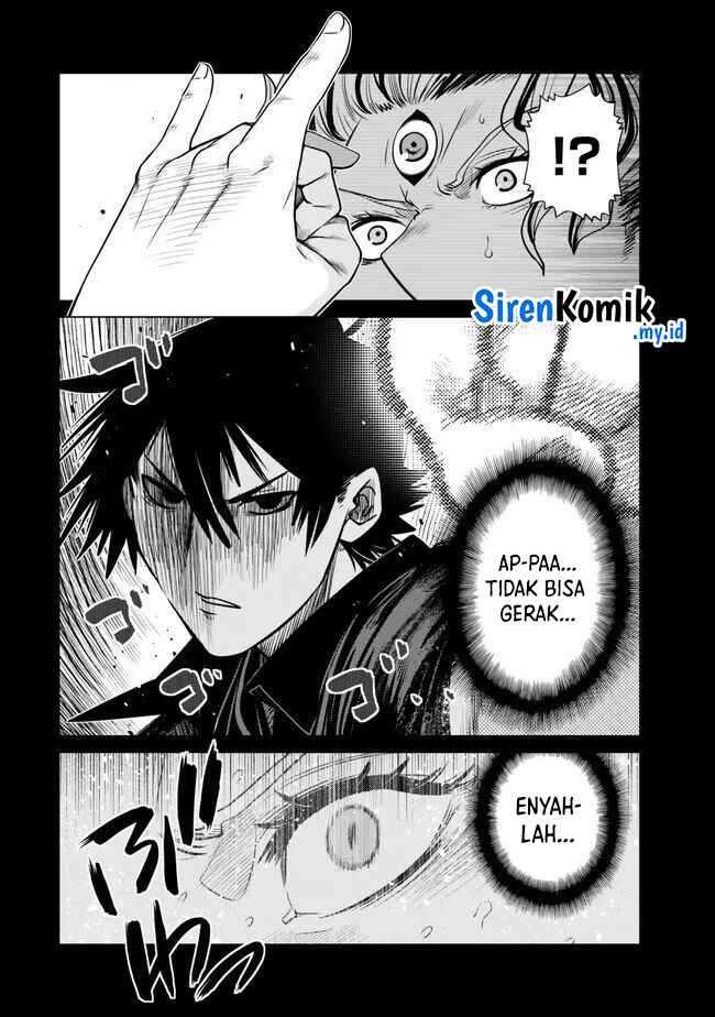 image-komik-ochikobore-datta-ani-ga-jitsuha-saikyou-shijou-saikyou-no-yuusha-wa-tensei-shi-gakuen-de-mujikaku-ni-musou-suru-chapter-27-38/48