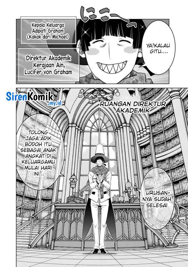 image-komik-ochikobore-datta-ani-ga-jitsuha-saikyou-shijou-saikyou-no-yuusha-wa-tensei-shi-gakuen-de-mujikaku-ni-musou-suru-chapter-28-2/48