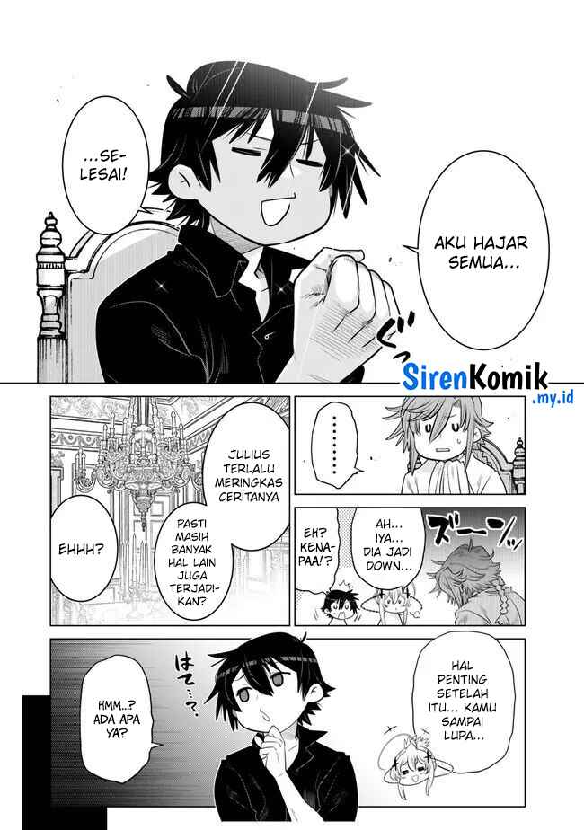 image-komik-ochikobore-datta-ani-ga-jitsuha-saikyou-shijou-saikyou-no-yuusha-wa-tensei-shi-gakuen-de-mujikaku-ni-musou-suru-chapter-28-23/48