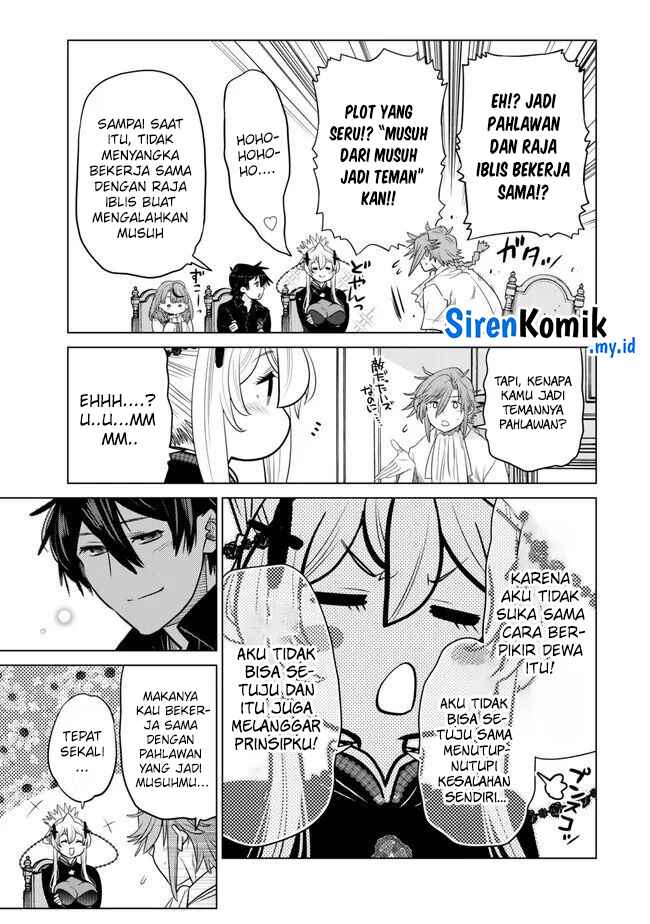 image-komik-ochikobore-datta-ani-ga-jitsuha-saikyou-shijou-saikyou-no-yuusha-wa-tensei-shi-gakuen-de-mujikaku-ni-musou-suru-chapter-28-30/48