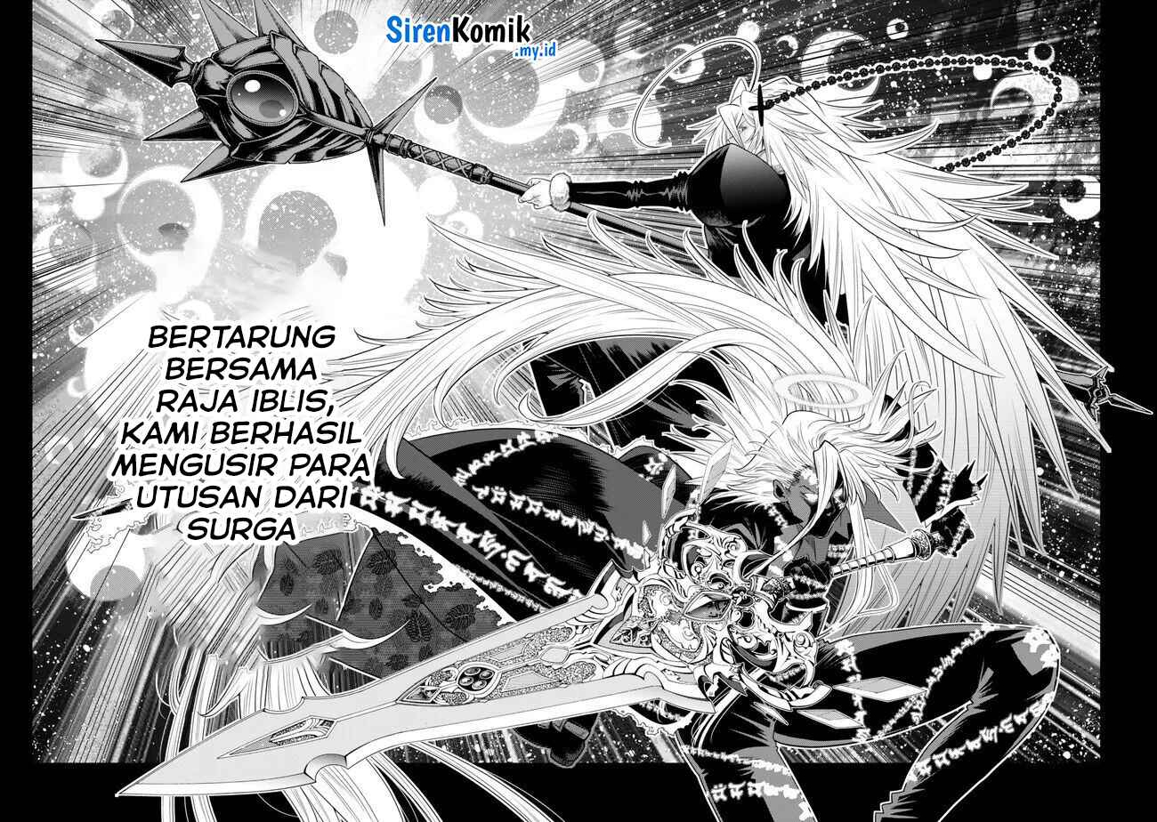 image-komik-ochikobore-datta-ani-ga-jitsuha-saikyou-shijou-saikyou-no-yuusha-wa-tensei-shi-gakuen-de-mujikaku-ni-musou-suru-chapter-28-33/48