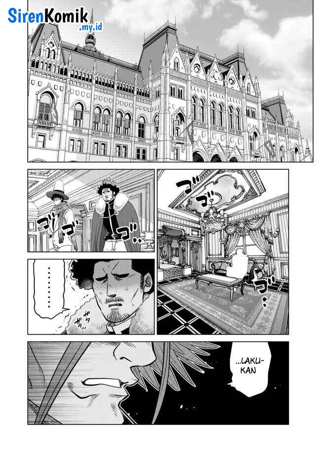 image-komik-ochikobore-datta-ani-ga-jitsuha-saikyou-shijou-saikyou-no-yuusha-wa-tensei-shi-gakuen-de-mujikaku-ni-musou-suru-chapter-28-41/48