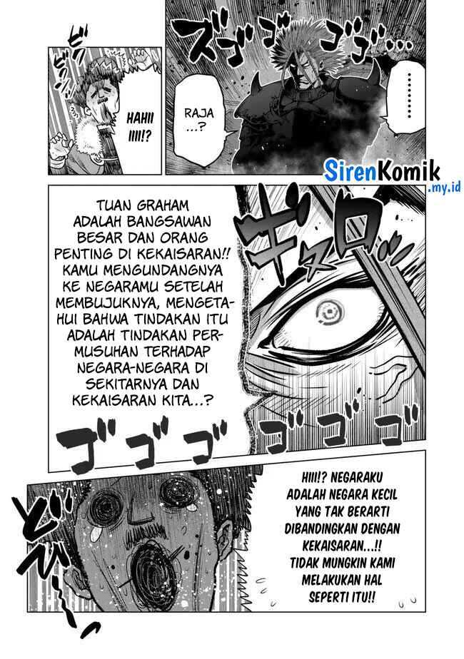 image-komik-ochikobore-datta-ani-ga-jitsuha-saikyou-shijou-saikyou-no-yuusha-wa-tensei-shi-gakuen-de-mujikaku-ni-musou-suru-chapter-29-6/52