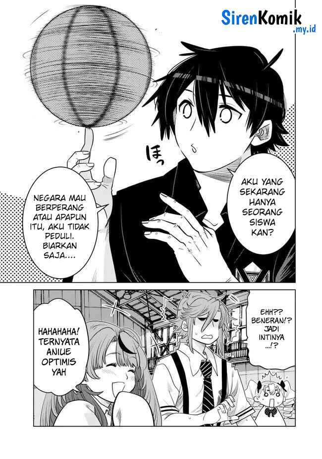 image-komik-ochikobore-datta-ani-ga-jitsuha-saikyou-shijou-saikyou-no-yuusha-wa-tensei-shi-gakuen-de-mujikaku-ni-musou-suru-chapter-29-15/52