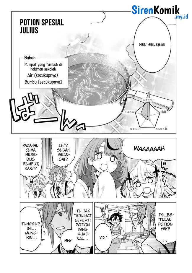 image-komik-ochikobore-datta-ani-ga-jitsuha-saikyou-shijou-saikyou-no-yuusha-wa-tensei-shi-gakuen-de-mujikaku-ni-musou-suru-chapter-29-25/52