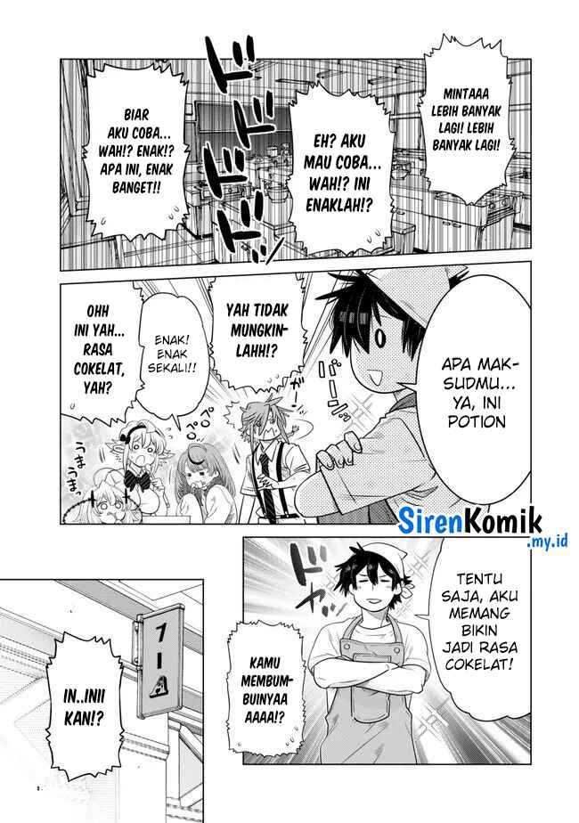 image-komik-ochikobore-datta-ani-ga-jitsuha-saikyou-shijou-saikyou-no-yuusha-wa-tensei-shi-gakuen-de-mujikaku-ni-musou-suru-chapter-29-29/52