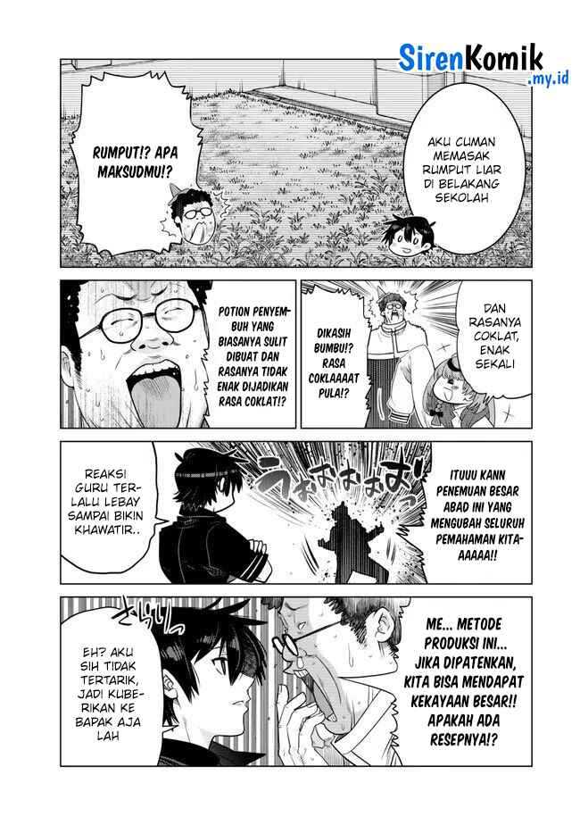 image-komik-ochikobore-datta-ani-ga-jitsuha-saikyou-shijou-saikyou-no-yuusha-wa-tensei-shi-gakuen-de-mujikaku-ni-musou-suru-chapter-29-31/52