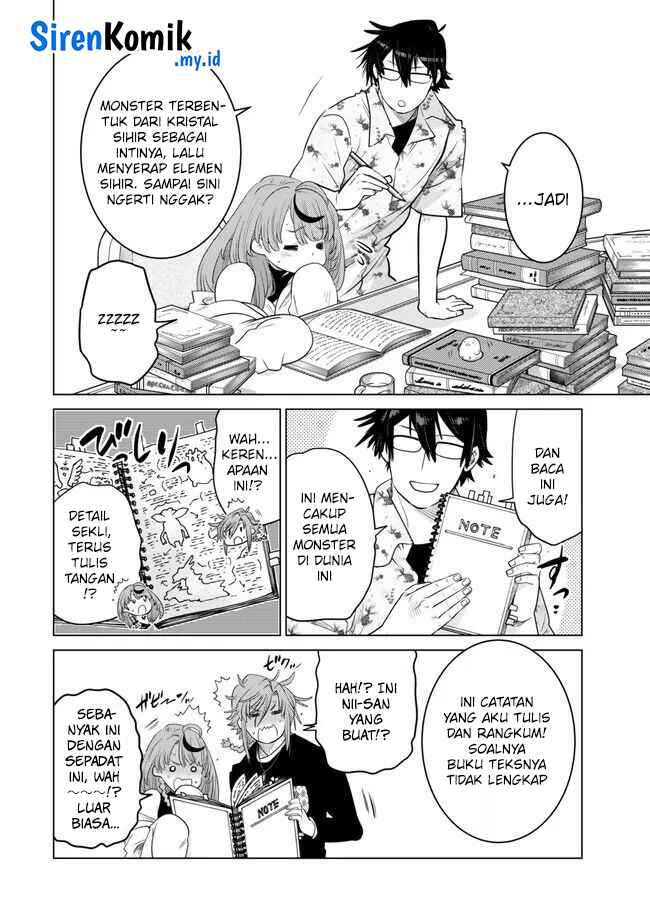 image-komik-ochikobore-datta-ani-ga-jitsuha-saikyou-shijou-saikyou-no-yuusha-wa-tensei-shi-gakuen-de-mujikaku-ni-musou-suru-chapter-29-36/52