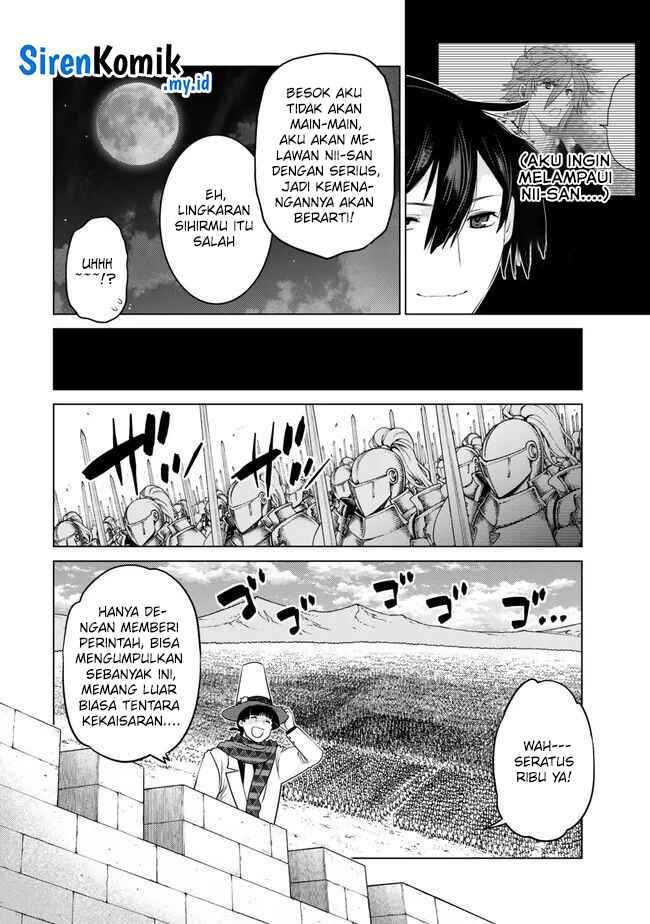 image-komik-ochikobore-datta-ani-ga-jitsuha-saikyou-shijou-saikyou-no-yuusha-wa-tensei-shi-gakuen-de-mujikaku-ni-musou-suru-chapter-29-44/52