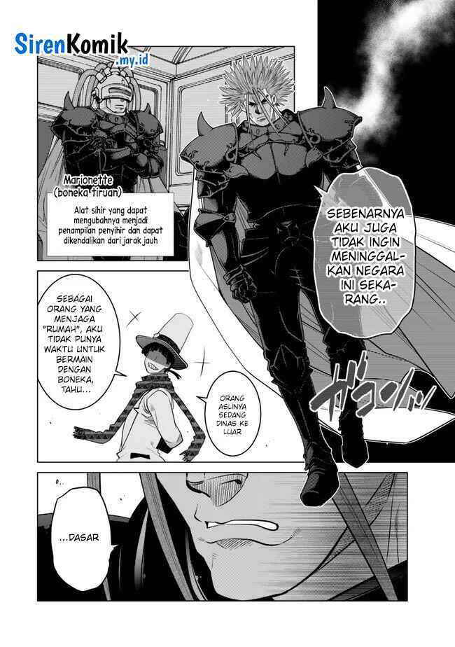 image-komik-ochikobore-datta-ani-ga-jitsuha-saikyou-shijou-saikyou-no-yuusha-wa-tensei-shi-gakuen-de-mujikaku-ni-musou-suru-chapter-29-46/52