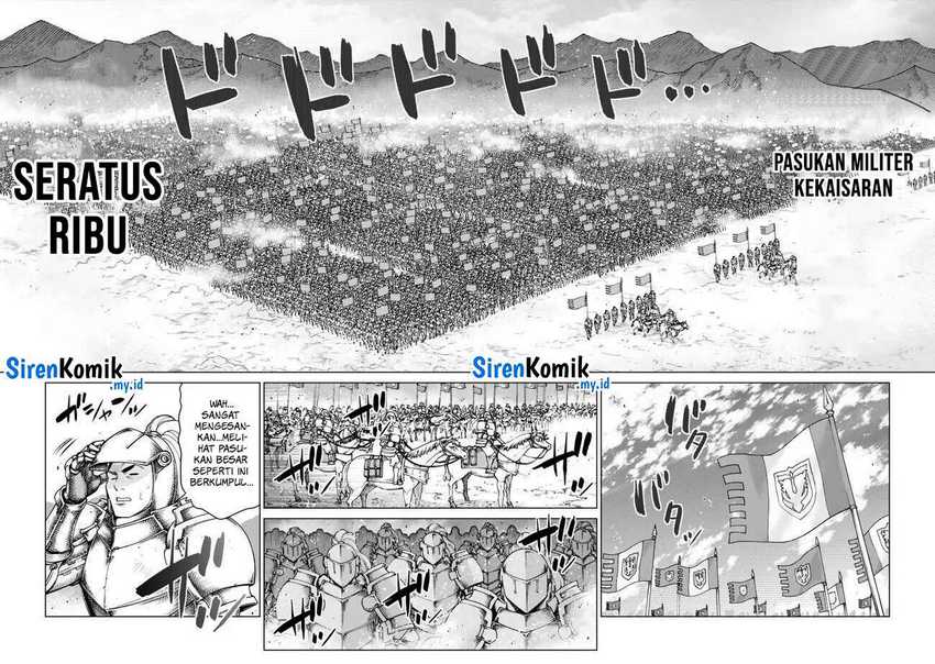 image-komik-ochikobore-datta-ani-ga-jitsuha-saikyou-shijou-saikyou-no-yuusha-wa-tensei-shi-gakuen-de-mujikaku-ni-musou-suru-chapter-30-2/49