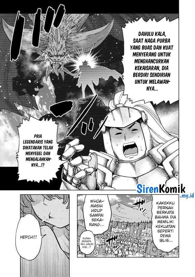 image-komik-ochikobore-datta-ani-ga-jitsuha-saikyou-shijou-saikyou-no-yuusha-wa-tensei-shi-gakuen-de-mujikaku-ni-musou-suru-chapter-30-4/49