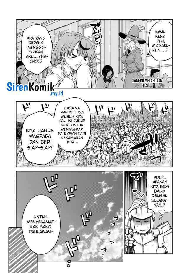 image-komik-ochikobore-datta-ani-ga-jitsuha-saikyou-shijou-saikyou-no-yuusha-wa-tensei-shi-gakuen-de-mujikaku-ni-musou-suru-chapter-30-5/49