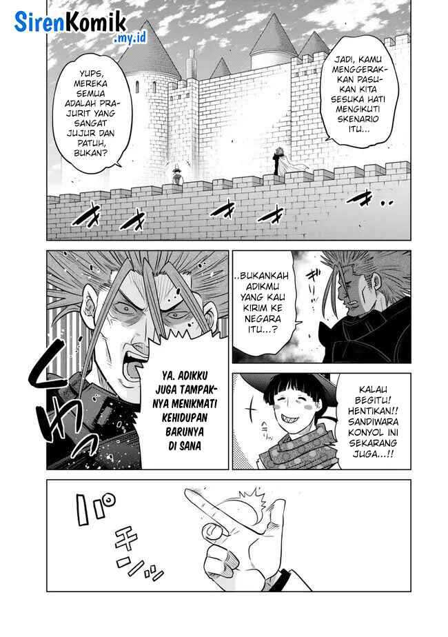 image-komik-ochikobore-datta-ani-ga-jitsuha-saikyou-shijou-saikyou-no-yuusha-wa-tensei-shi-gakuen-de-mujikaku-ni-musou-suru-chapter-30-6/49