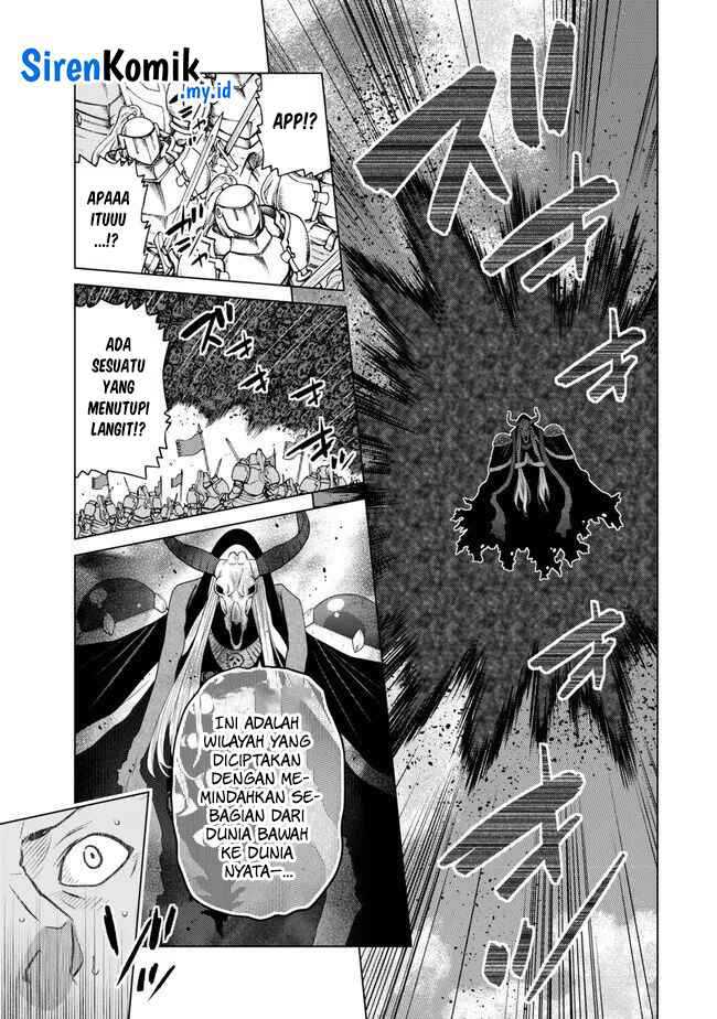 image-komik-ochikobore-datta-ani-ga-jitsuha-saikyou-shijou-saikyou-no-yuusha-wa-tensei-shi-gakuen-de-mujikaku-ni-musou-suru-chapter-30-14/49