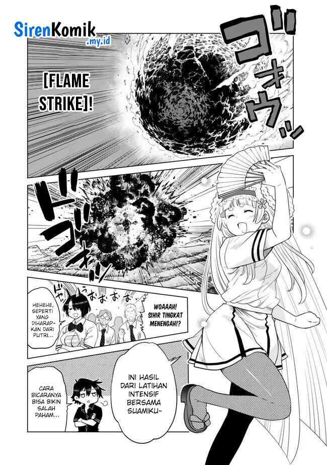 image-komik-ochikobore-datta-ani-ga-jitsuha-saikyou-shijou-saikyou-no-yuusha-wa-tensei-shi-gakuen-de-mujikaku-ni-musou-suru-chapter-30-24/49