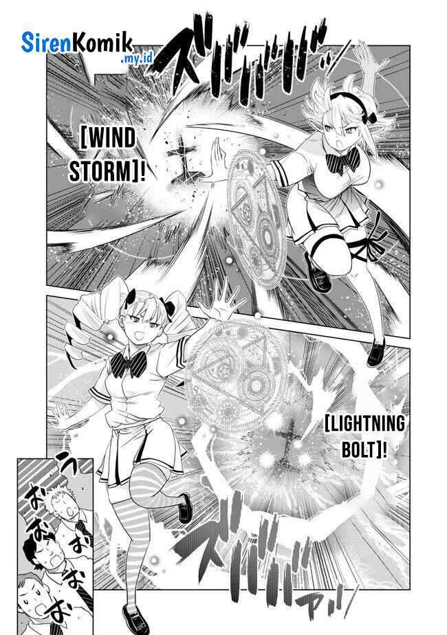 image-komik-ochikobore-datta-ani-ga-jitsuha-saikyou-shijou-saikyou-no-yuusha-wa-tensei-shi-gakuen-de-mujikaku-ni-musou-suru-chapter-30-25/49