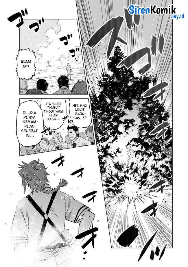 image-komik-ochikobore-datta-ani-ga-jitsuha-saikyou-shijou-saikyou-no-yuusha-wa-tensei-shi-gakuen-de-mujikaku-ni-musou-suru-chapter-30-27/49