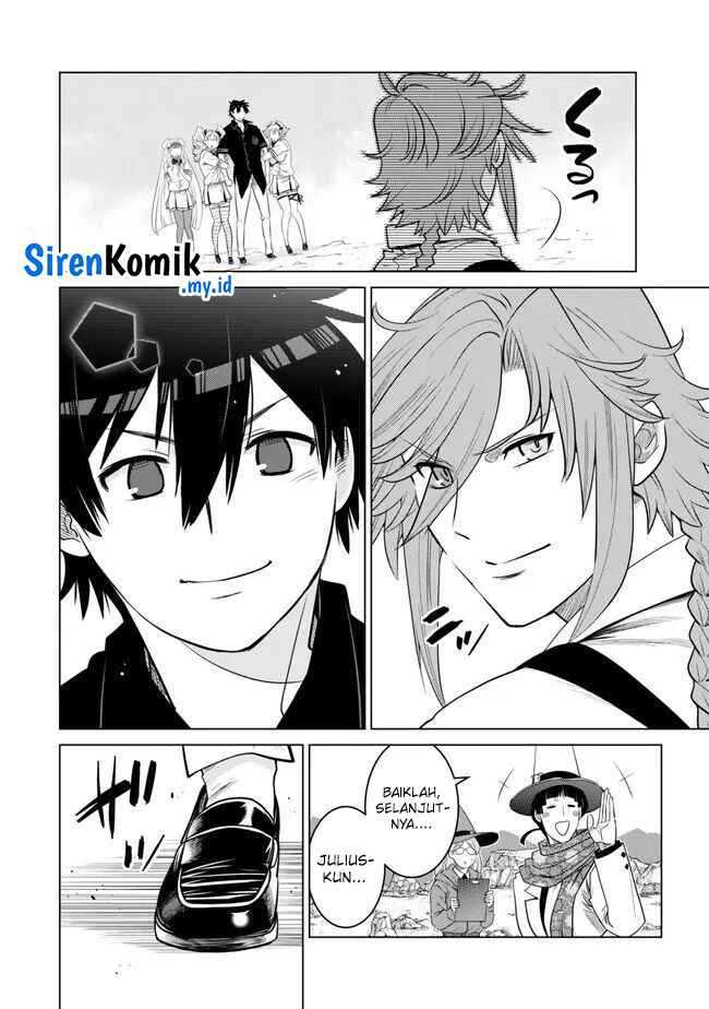 image-komik-ochikobore-datta-ani-ga-jitsuha-saikyou-shijou-saikyou-no-yuusha-wa-tensei-shi-gakuen-de-mujikaku-ni-musou-suru-chapter-30-28/49