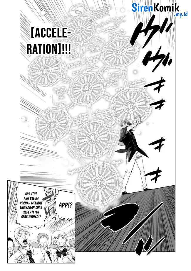 image-komik-ochikobore-datta-ani-ga-jitsuha-saikyou-shijou-saikyou-no-yuusha-wa-tensei-shi-gakuen-de-mujikaku-ni-musou-suru-chapter-30-33/49