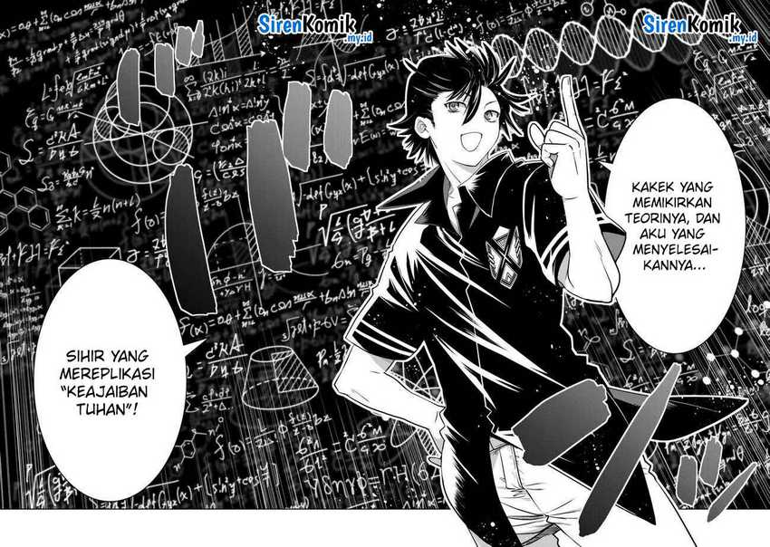 image-komik-ochikobore-datta-ani-ga-jitsuha-saikyou-shijou-saikyou-no-yuusha-wa-tensei-shi-gakuen-de-mujikaku-ni-musou-suru-chapter-30-42/49