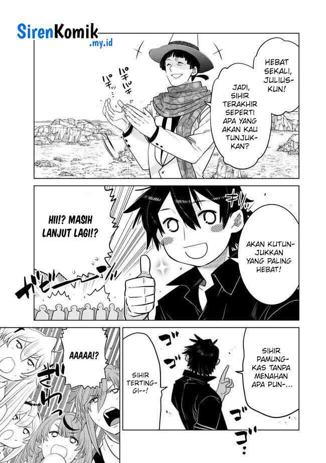 image-komik-ochikobore-datta-ani-ga-jitsuha-saikyou-shijou-saikyou-no-yuusha-wa-tensei-shi-gakuen-de-mujikaku-ni-musou-suru-chapter-30-44/49